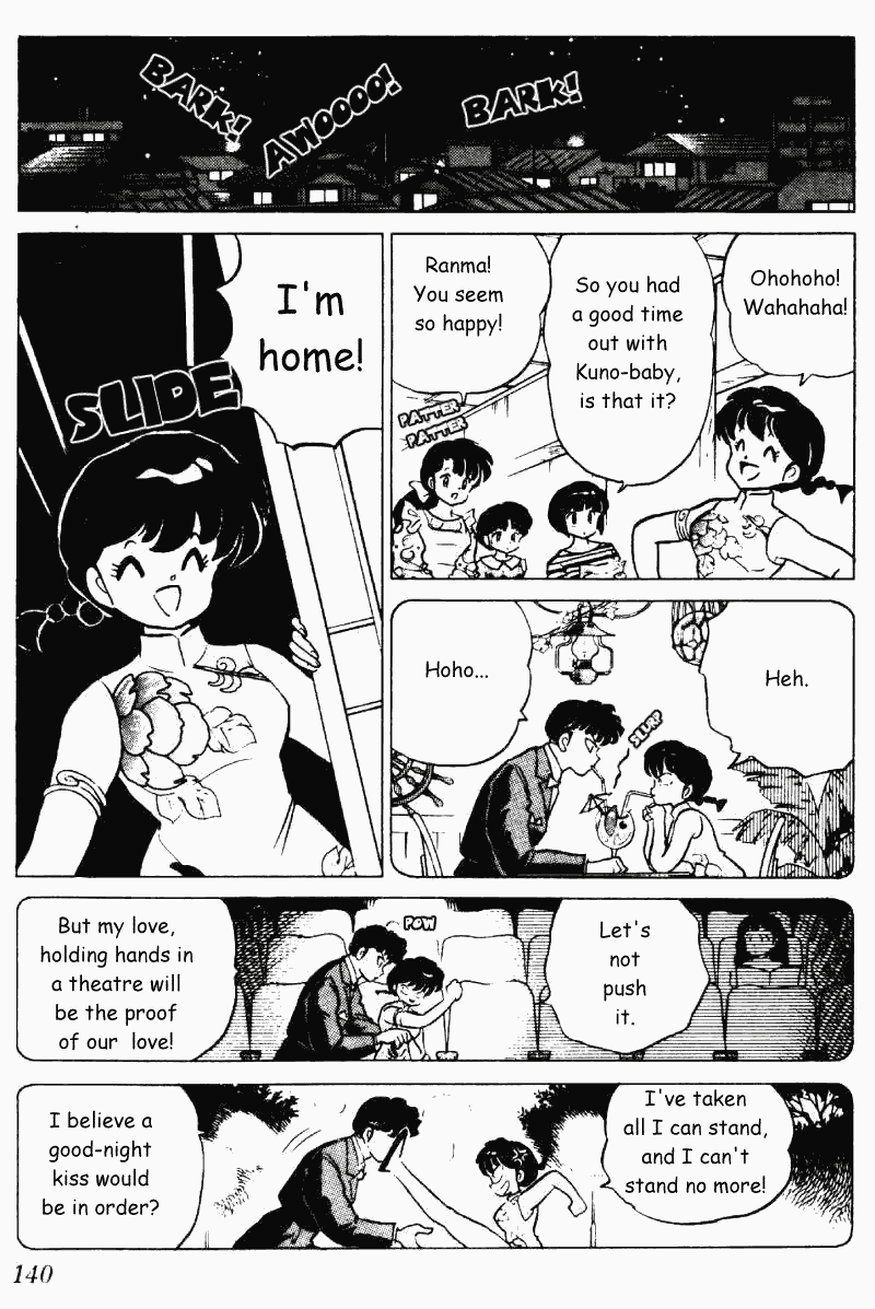 Ranma 1/2 Chapter 221 6